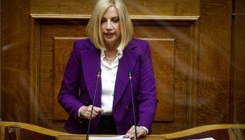 Φώφη Γεννηματά