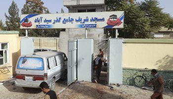 τέμενος, έκρηξη, Αφγανιστάν