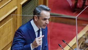 Κυριάκος Μητσοτάκης