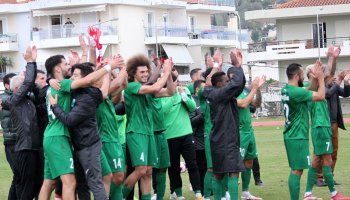 Λεβαδειακός