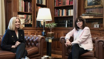 Γεννηματά με Σακελλαροπούλου