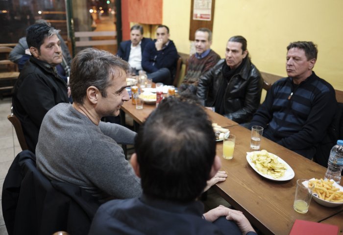 4666460.jpg 4666460.jpg