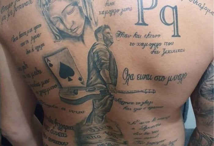 pantelidis_tatoyaz.jpg pantelidis_tatoyaz.jpg