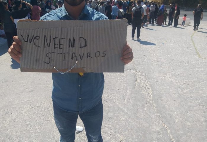 Μυτιλήνη: Διαδήλωση προσφύγων στο Καρά Τεπέ για τον δικό τους Stavros (pics + vid)