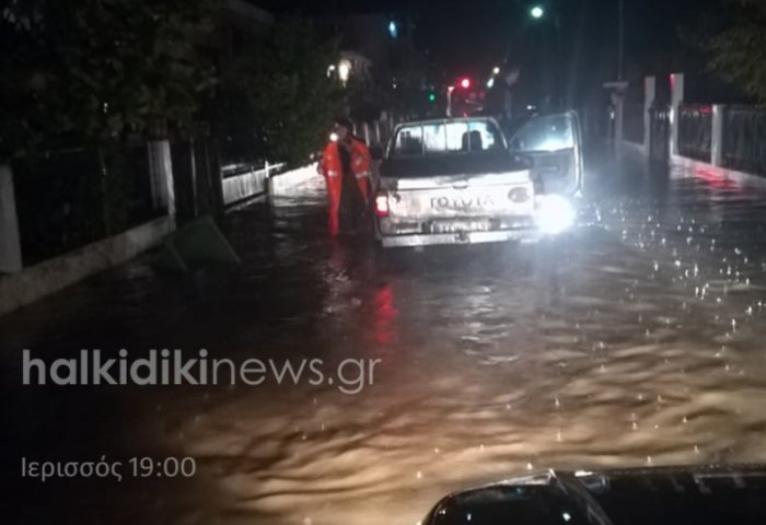 Χαλκιδική - Γηρυόνης: Πλημμύρες σε σπίτια σε Ιερισσό και Ολυμπιάδα (pics)