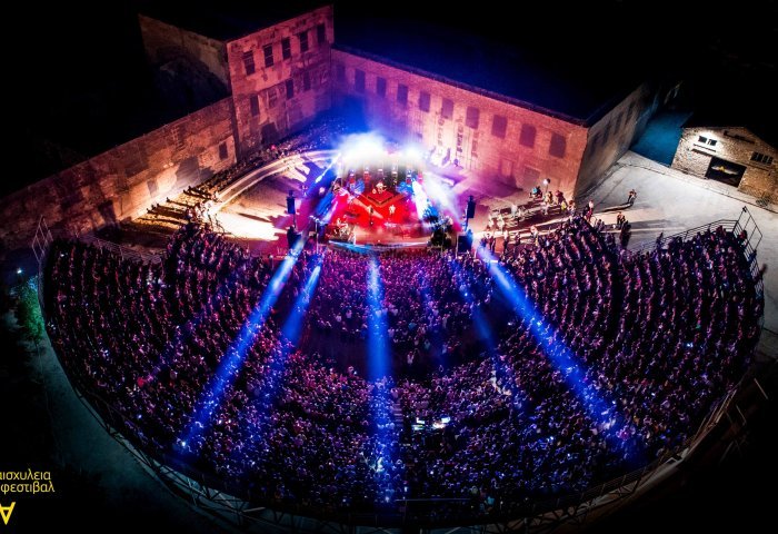 Φεστιβάλ Αισχύλεια