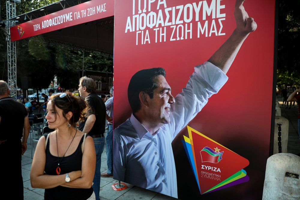 ekloges_syriza2.jpg