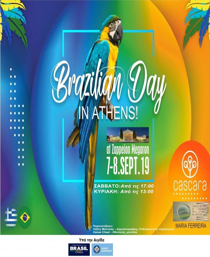 f32ac388-fa62-442b-9fff-9ce8dda73a5a.jpeg f32ac388-fa62-442b-9fff-9ce8dda73a5a.jpeg