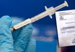 Εμβολιάστηκαν οι πρώτοι 470 - Αυτό είναι το πιστοποιητικό για το εμβόλιο κατά του ιού
