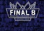 Το BCL δείχνει τον δρόμο στην Euroleague: Κανένα θετικό κρούσμα κορωνοϊού στο Final 8