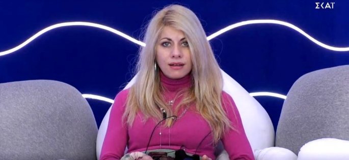 Άννα Μαρία Ψυχαράκη παίκτρια Big Brother