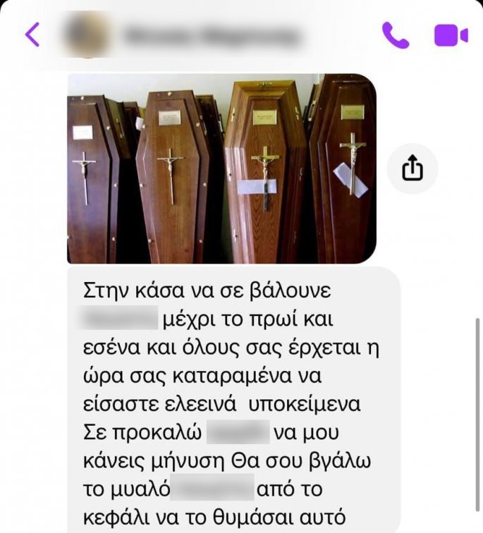 138197848_3662716450434281_5189289618039662993_n.jpg 138197848_3662716450434281_5189289618039662993_n.jpg