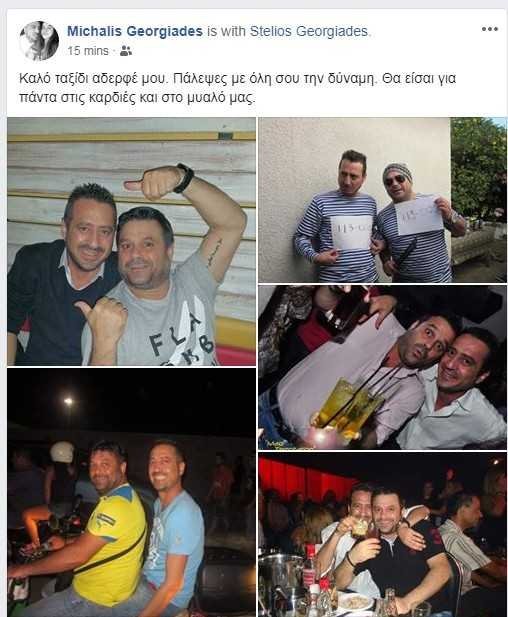 mihalis_georgiadis.jpg mihalis_georgiadis.jpg