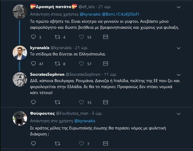 untitl5e6d.jpg untitl5e6d.jpg