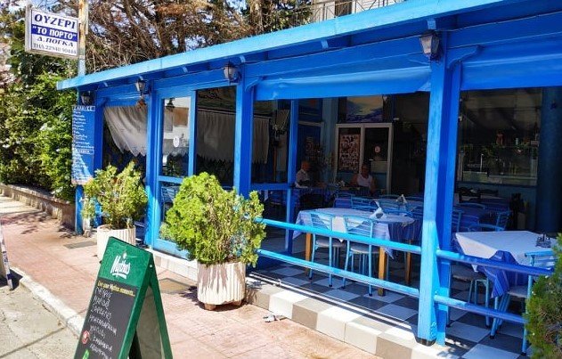 Taberna O Elatos Sta Bilia Home Vilia Greece Menu Prices Restaurant Reviews Facebook [ 960 x 720 Pixel ]