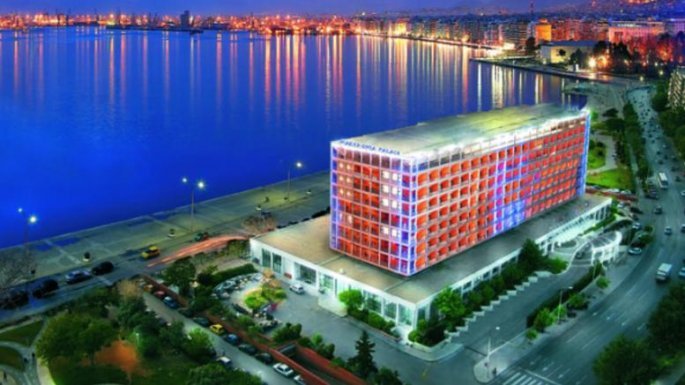 To Makedonia Palace