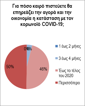 pin3.png pin3.png