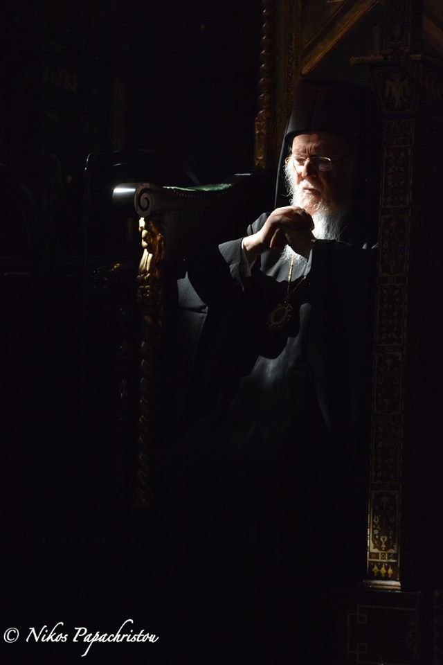 Οικουμενικό Πατριαρχείο Βαρθολομαίου