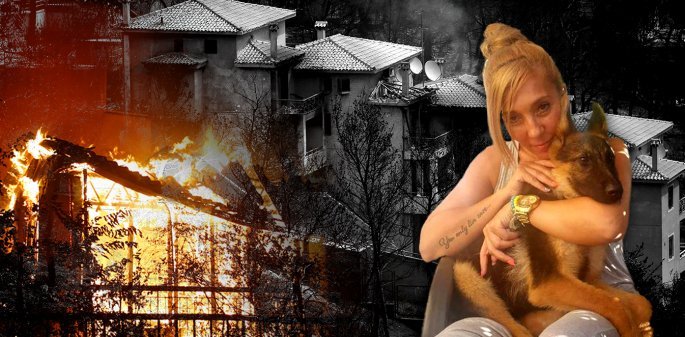 mati-_tania.jpg mati-_tania.jpg