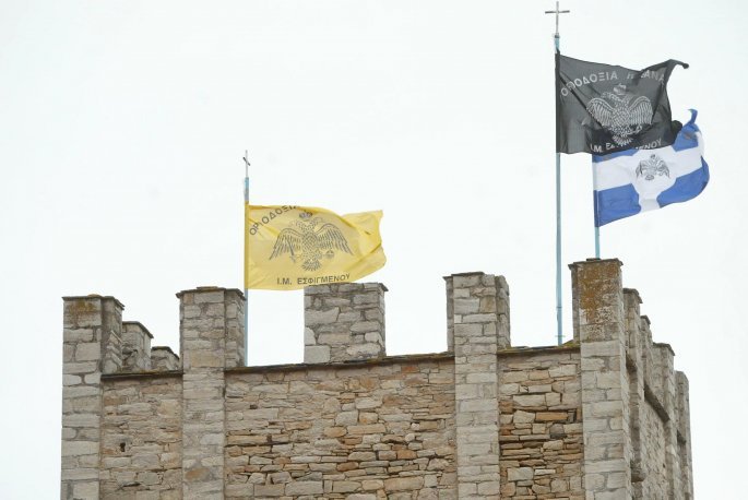 esfigmenoy-eurokinissi.jpg esfigmenoy-eurokinissi.jpg