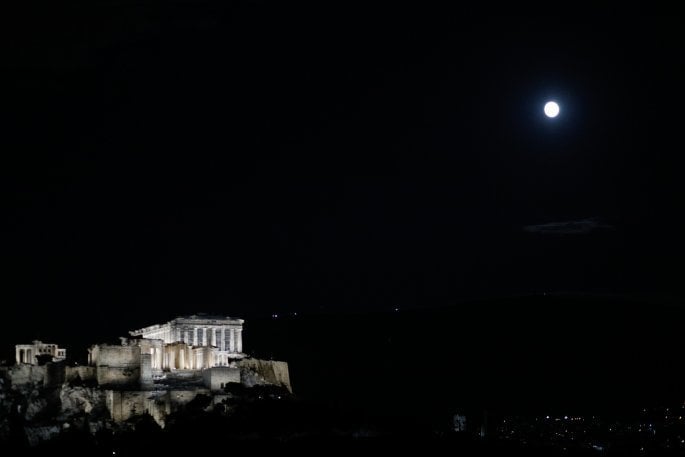 akropoli.jpg