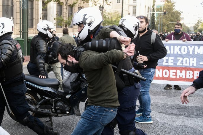 epeisodia3.jpg epeisodia3.jpg