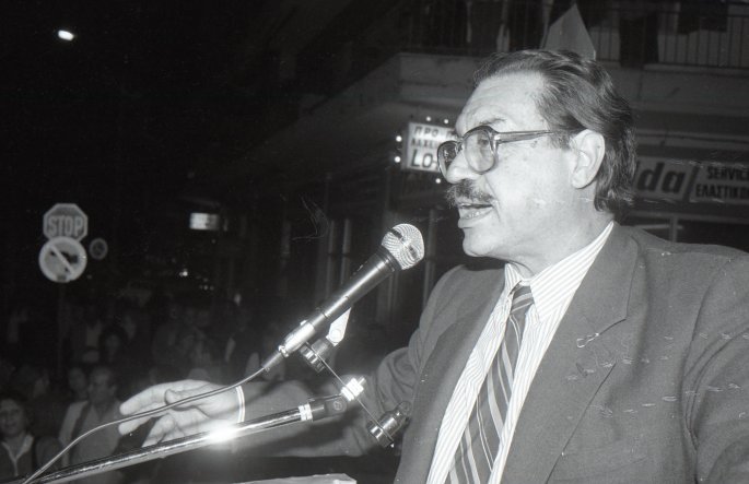 fatoyros_kyrkos_sygkentrosi_proeklogiki_1990_563.jpg fatoyros_kyrkos_sygkentrosi_proeklogiki_1990_563.jpg