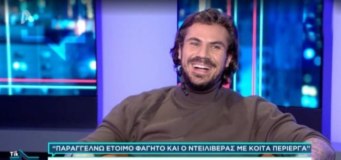 akis_petretzikis_2.jpg Άκης Πετρετζίκης