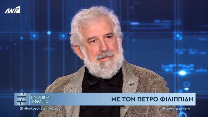 petros_filippidis.jpg Πέτρος Φιλιππίδης