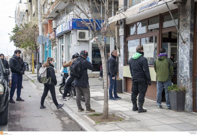 bakaliaros-oyra_4.jpg bakaliaros-oyra_4.jpg