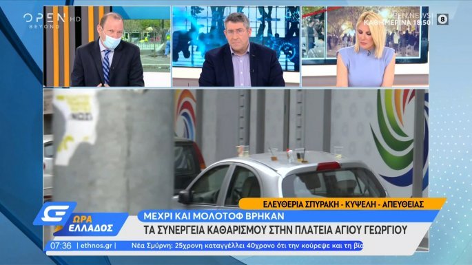 kypseli-plateia.jpg kypseli-plateia.jpg