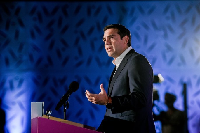 Αλέξης Τσίπρας