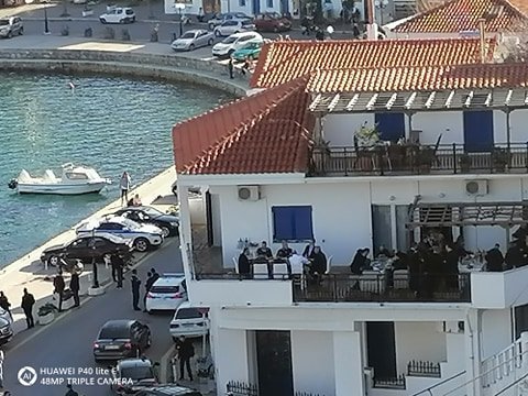 kyriakos-mitsotakis-ikaria.jpeg