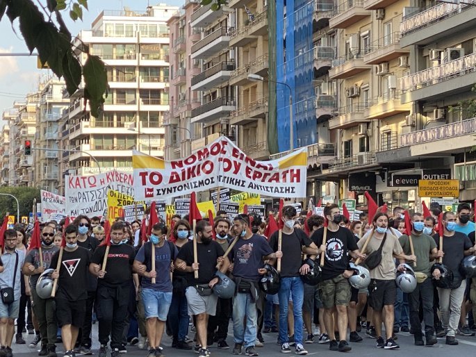 ΔΕΘ