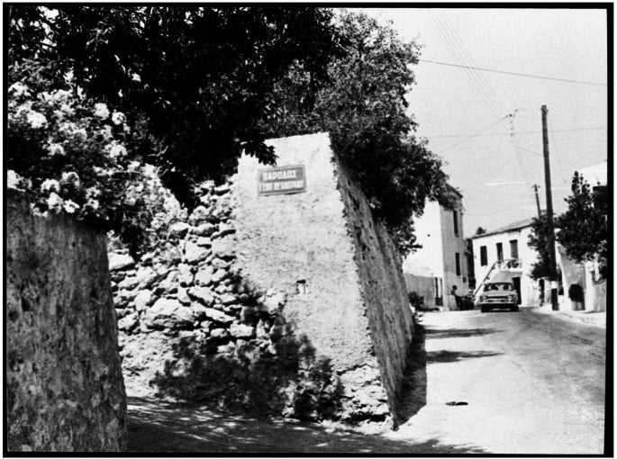 Μίκης Θεοδωράκης