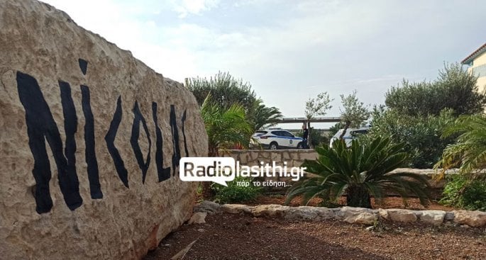 dolofonia-ierapetra-345-radiolasithi.gr_.jpg
