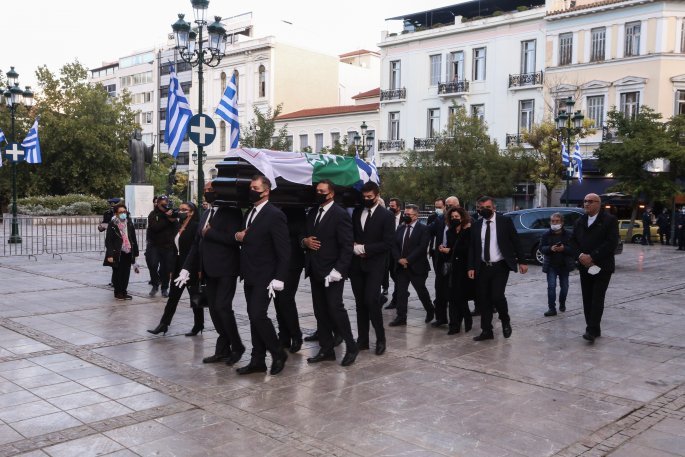 φέρετρο