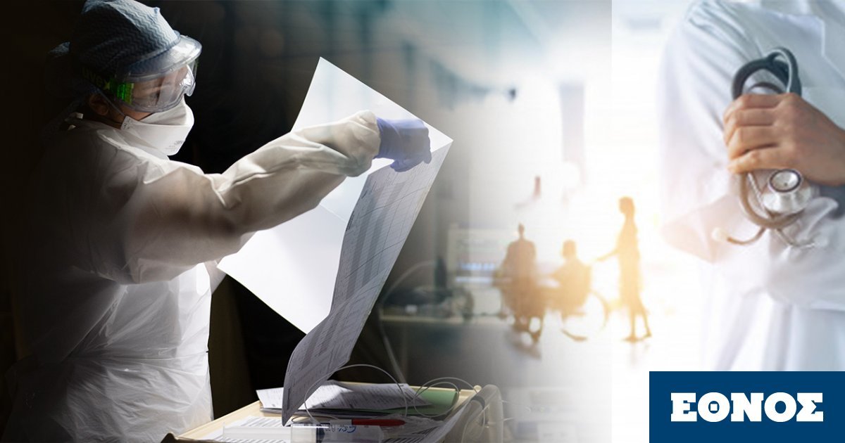 %CE%BF%CE%BF%CE%BD%CE%B1%CE%B9%CE%BF%CF%