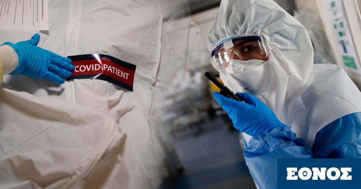 koronoios-%20thanatoi_0.jpg?itok=MM3r6Q2