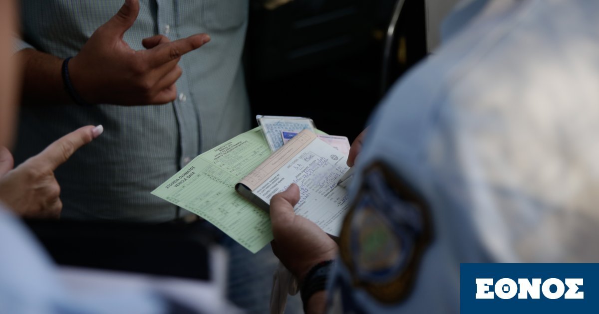 4547117.jpg?itok=nCr3BCh-