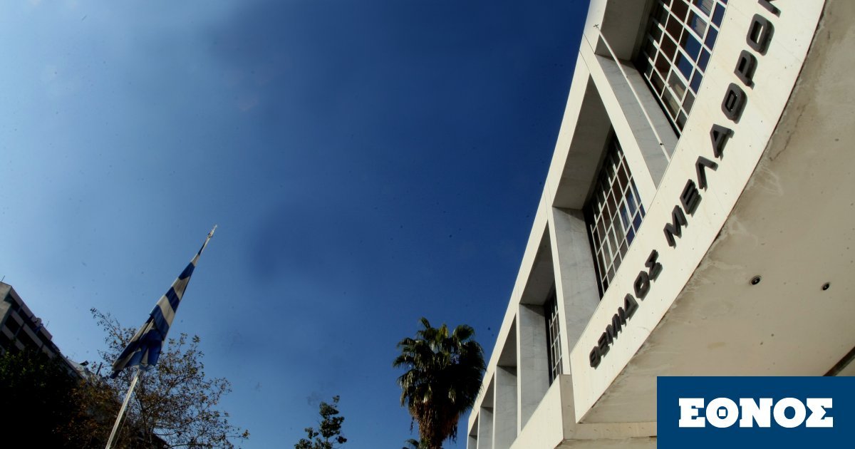 areios_pagos.jpg?itok=Pd15u49e