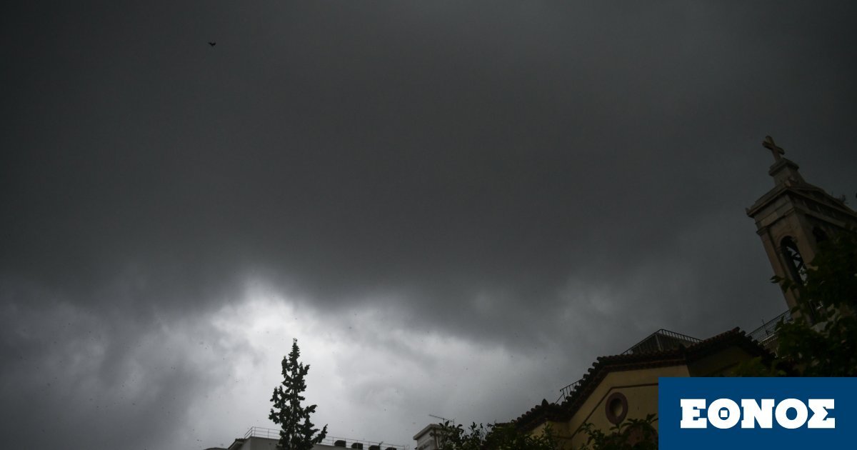 Καιρός: Μαγικές εικόνες από τον ουρανό της Αττικής μετά την καταιγίδα |  Έθνος