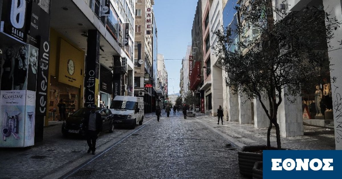 Κορονοϊός: Κραυγή αγωνίας από τους εμπόρους της Ελλάδας για το κλειστό λιανεμπόριο