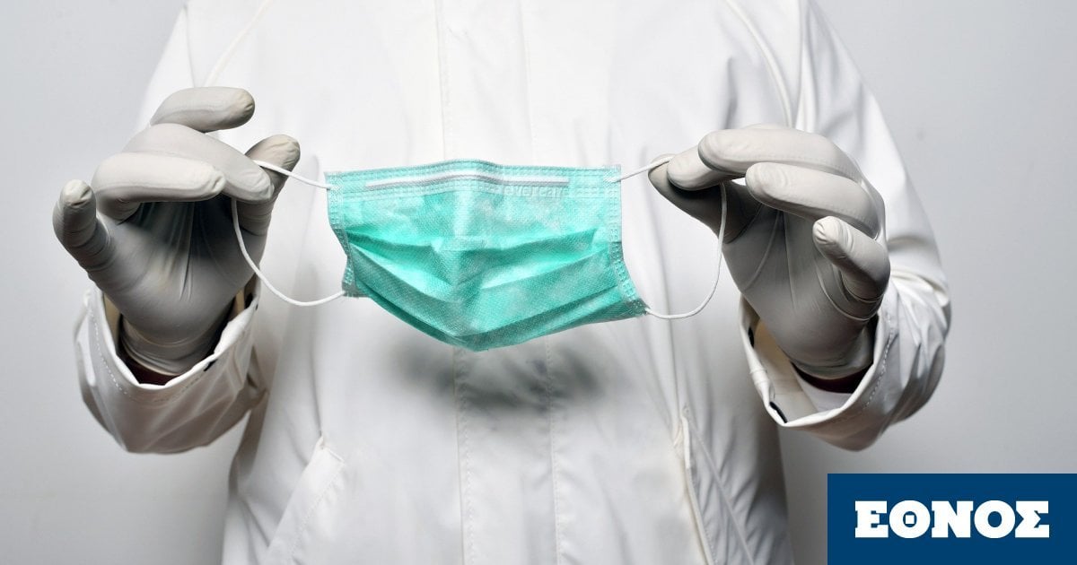 face-mask-5024710_1920.jpg?itok=XbZBJAwj