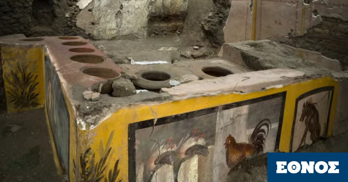 Αρχαία φαγητό του δρόμου για κρέας, κρασί και ζεστά ροφήματα που βρέθηκαν στην Πομπηία