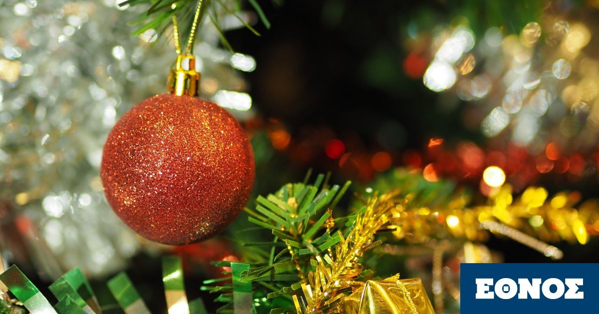 Lockdown Karantina Sto Xristoygenniatiko Trapezi Pws Ginontai Oi Metakinhseis E8nos