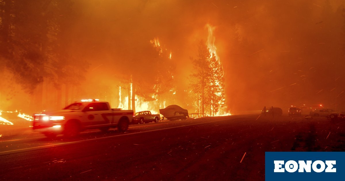 Φωτιά – Καλιφόρνια: Περίπου 2.000 κάτοικοι κλήθηκαν να εκκενώσουν τα σπίτια τους