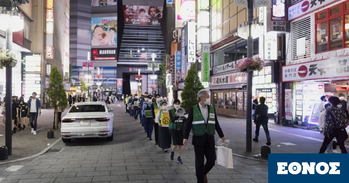 tokyo.jpg?itok=keg8VH4g