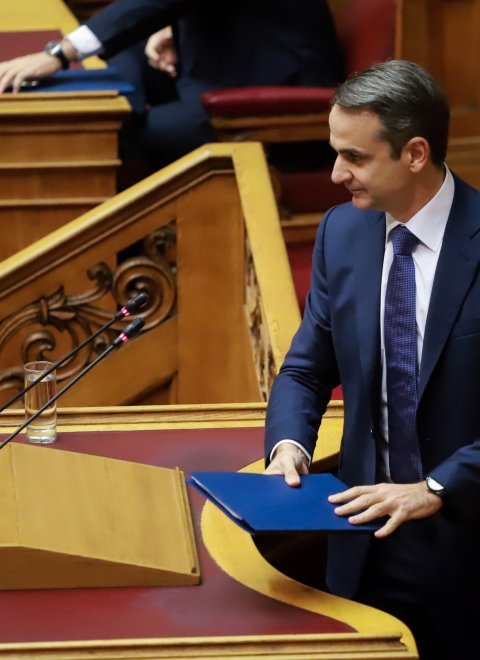 Κυριάκος Μητσοτάκης