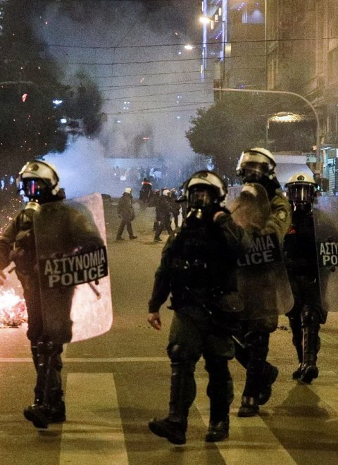 αστυνομικοί